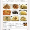 巴里食堂 廿日市店のおすすめポイント3