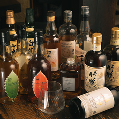 Bar963 バーキューロクサンのコース写真