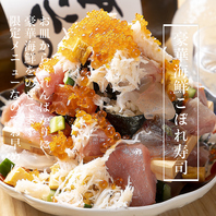 ◆新鮮抜群。江戸前寿司を心ゆくまで味わう◆