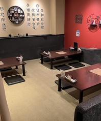 小樽食堂 名古屋 大曽根店の雰囲気1