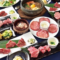 伊藤課長 長野駅前店のコース写真