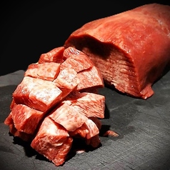 ＬＩＶＥカット厚切り厳選タン