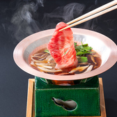 レストラン 嘉肴 和空 成田山門前のおすすめ料理2