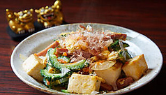 沖縄料理 眞喜幡食堂のコース写真