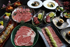 焼肉の名門 天壇 桂五条店のコース写真