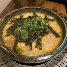玉子雑炊