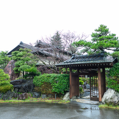 OZASIKI オザシキ 富山の外観2