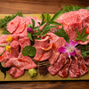 浅草焼肉 昊授苑