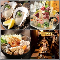 牡蠣 海老かいり渋谷2号店の写真
