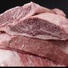焼肉 一期一会 草津本店のおすすめポイント3