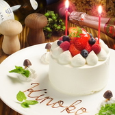cafe & bar Kinoko 三宮のおすすめ料理2