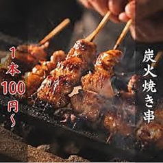 鳥ノ隠れ屋 南越谷本店のおすすめ料理1