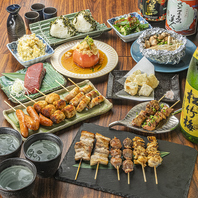 鶏料理のバラエティ豊かなラインナップをご用意！