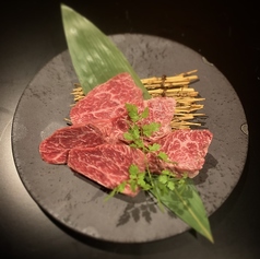 【数量限定】上ハラミ
