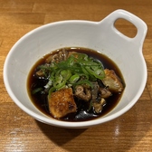 うなぎ串 あらかわ 札幌つなぐ横丁のおすすめ料理3