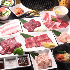 ハラミとタンと牡蠣 焼肉としちゃん特集写真1