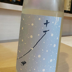 十石 祝 純米吟醸 冬