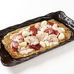 ホルモンMIX 300g