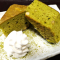 料理メニュー写真&nbsp;抹茶のパウンドケーキ