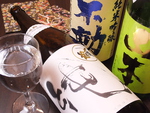 様々な焼酎・日本酒など品揃えも豊富！！おすすめは店主に聞いてみて！