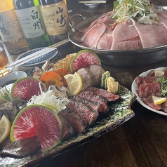 肉ト酒八丁堀酒場てっついの写真