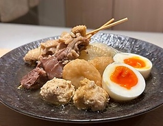 お得なおまかせ5種盛り合わせ