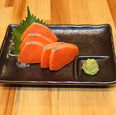サーモン刺身
