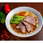 中国広東料理 水仙閣の詳細