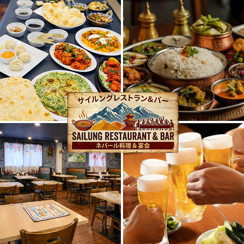 【姉ヶ崎駅徒歩3分】スパイス香る本格的なインド料理気軽に満喫できます♪