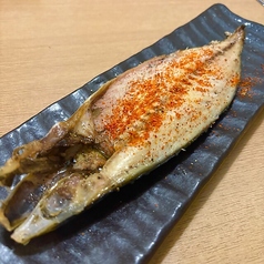 地さば一味焼き