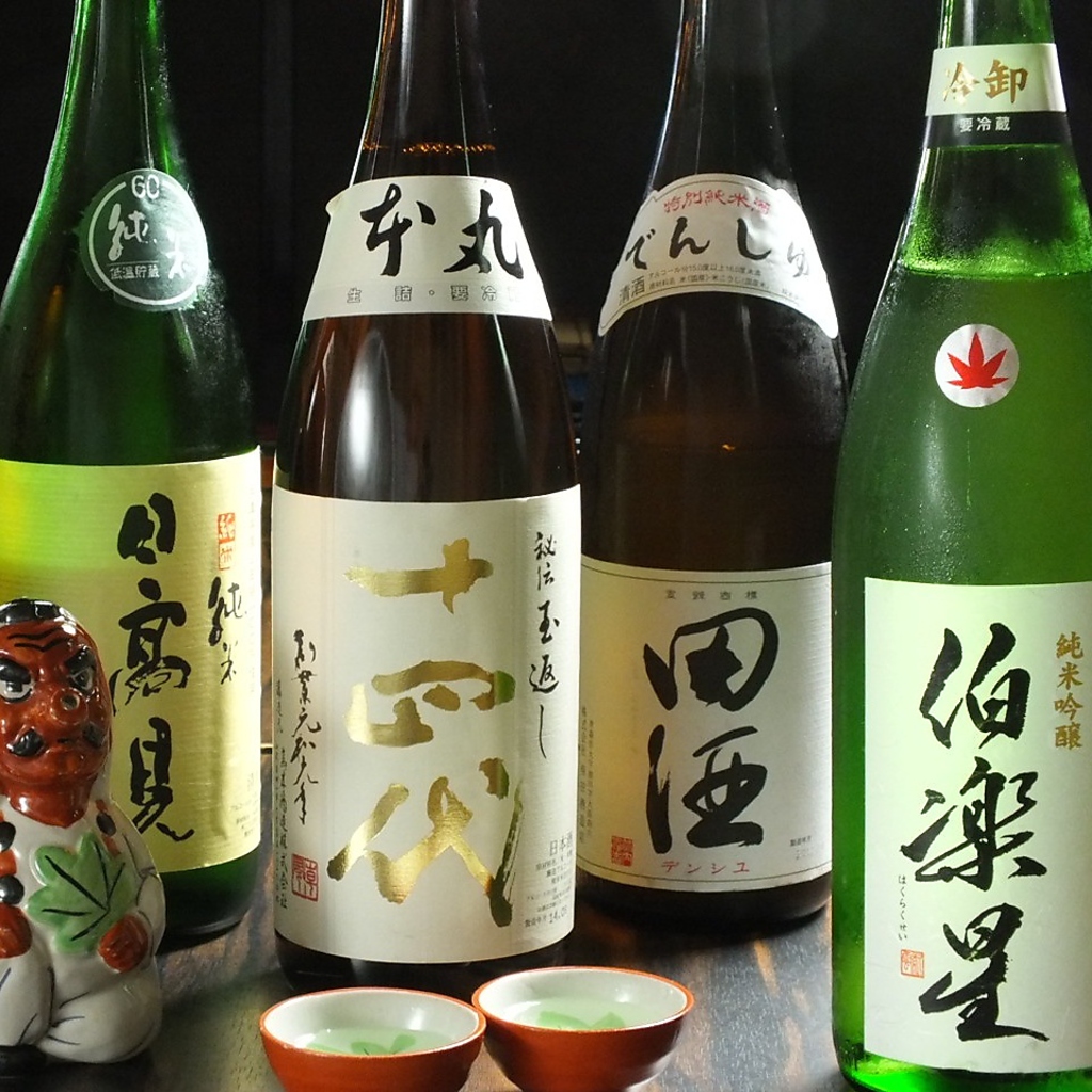 プレミアムな地酒も多数ご用意！