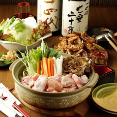 地酒と個室 風見鶏 横浜 関内のおすすめ料理3