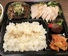 【オススメ】ポッサム弁当