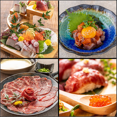 極上肉と旨い海鮮 はなれ HANARE 梅田店のコース写真
