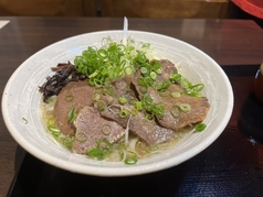 【新登場！】牛タンラーメン