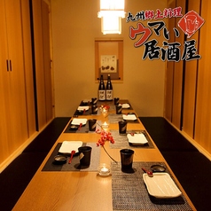九州郷土料理 ウマい居酒屋 新宿店のコース写真