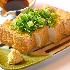 出来立て厚揚げ