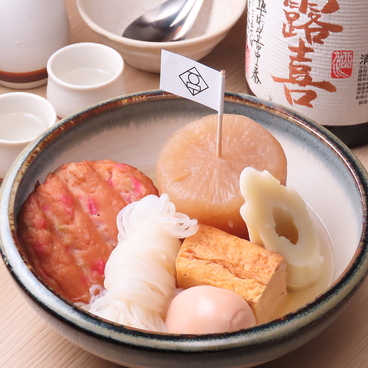 ちょいおでん 人形町店のおすすめ料理1