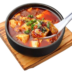 陳マーボー豆腐