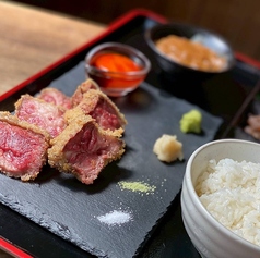 道産八雲牛と旬の野菜　かんべぇ。のおすすめ料理1