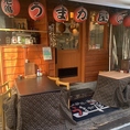 外席はこたつをご用意しております！