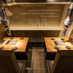 焼肉ホルモン 牛蔵 京橋店の雰囲気3