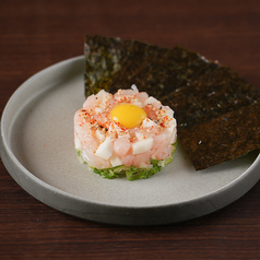 甘海老の柚子塩ユッケ