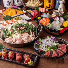 旨いマグロとレモンサワー 魚や弁慶のコース写真