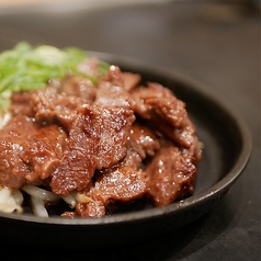 【牛】牛ハラミの鉄板焼き