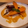 VegeBal シザオンのおすすめポイント2