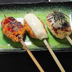 色々つくね 三本