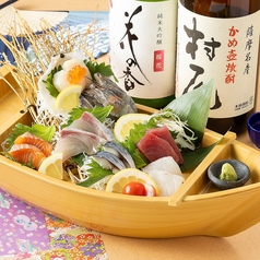 超豪華鮮魚舟盛り