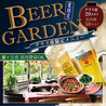 青蓮 藤が丘店のおすすめポイント1