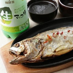 ポリクルビ定食